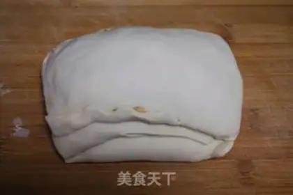 Make A lasagna step 8