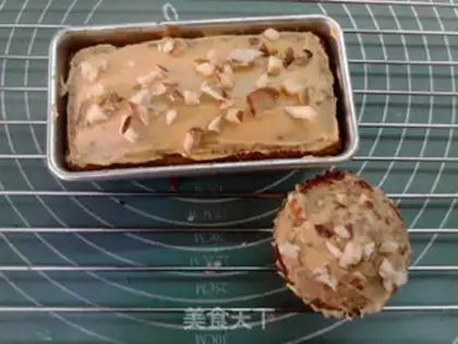 Make Pineapple pineapple rib butter cake step 14