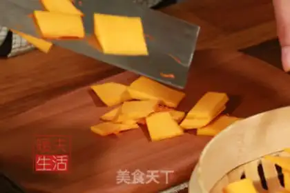 Make Pumpkin porridge step 1