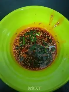 Make Spicy skin step 2