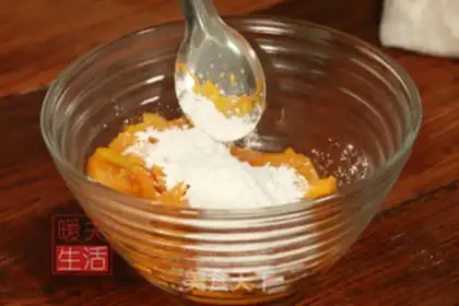 Make Pumpkin porridge step 2