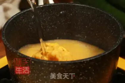 Make Pumpkin porridge step 3