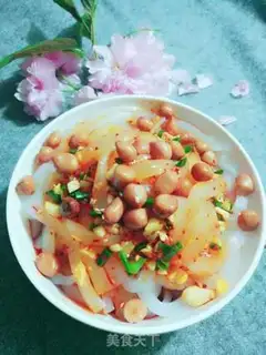 Make Spicy skin step 4