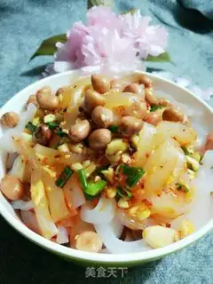 Make Spicy skin step 5
