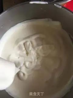 Make Chicken cake step 2