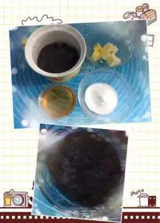 Make Lucky Flowers step 14