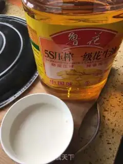 Make Chicken cake step 4