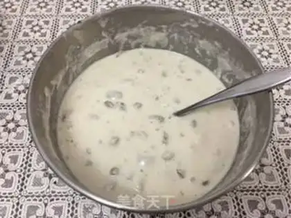 Make Wine bread step 0