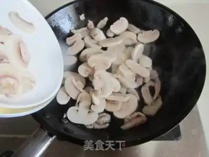 Make Fresh sips of fried meat step 4