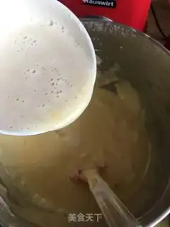 Make Chicken cake step 5