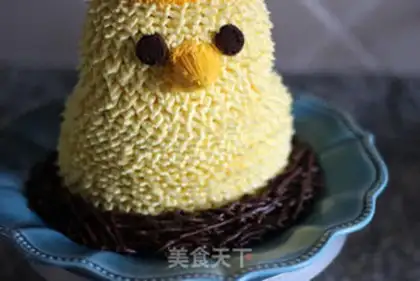 Make Cake of chickens step 14