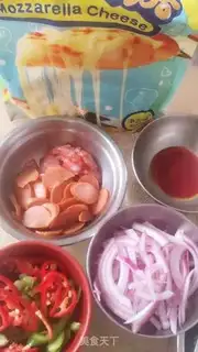 Make Onion ham pizza step 1