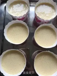 Make Chicken cake step 7