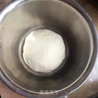Make Onion ham pizza step 2