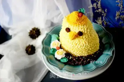 Make Cake of chickens step 16