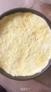 Make Onion ham pizza step 3