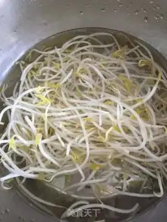Make Sodium sprouts step 1