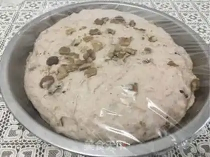 Make Wine bread step 7