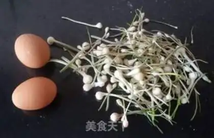Make Garlic egg boxes step 1