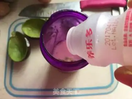 Make Butterbean milkshake step 3