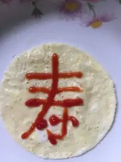 Make Long face step 11