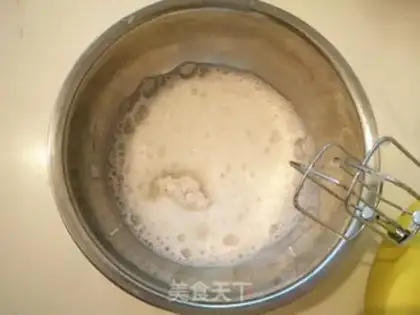 Make Strawberry Moose step 4