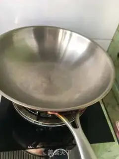 Make Peanut sugar step 3