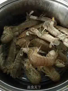 Make Skinned shrimp step 0