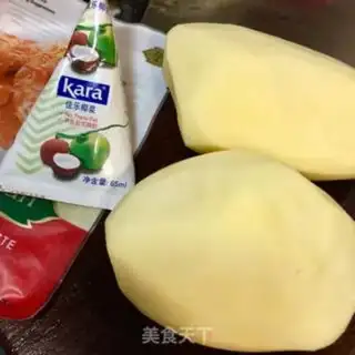 Make Curry potatoes step 0