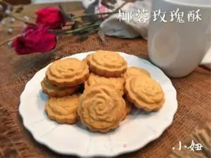 Make Coconut roses step 9