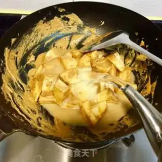 Make Curry potatoes step 3