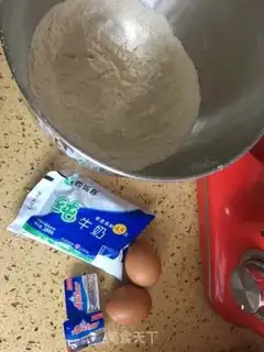 Make Cowbread step 0