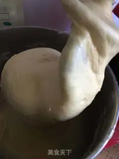 Make Cowbread step 1