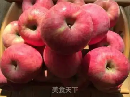 Make Apple step 0