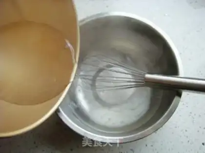Make Crystal Love Jelly step 2