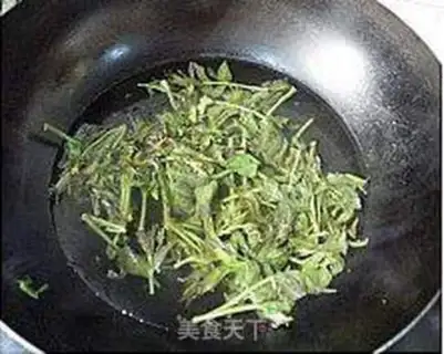 Make The fragrance tofu step 1