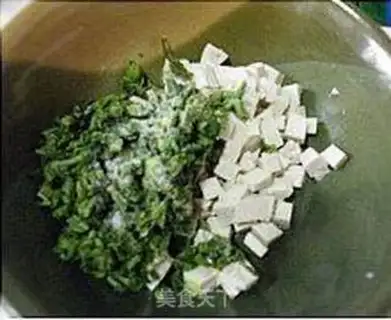 Make The fragrance tofu step 4
