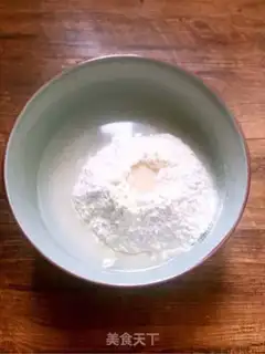 Make Whole wheat bread step 0