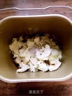 Make Whole wheat bread step 4