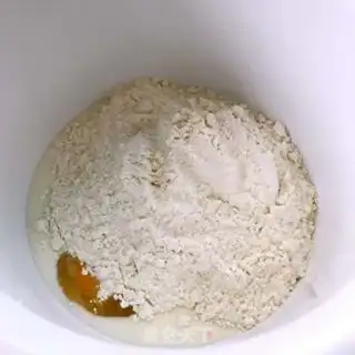 Make Cat bean bread step 0