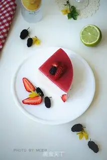 Make Strawberry Moose step 25