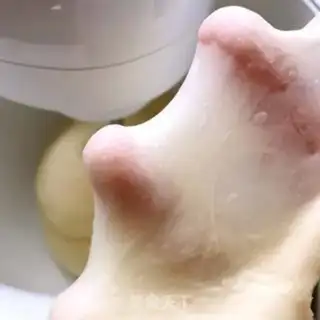 Make Cat bean bread step 2