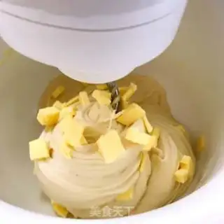Make Cat bean bread step 3