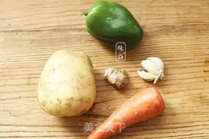 Make Frozen potatoes step 0