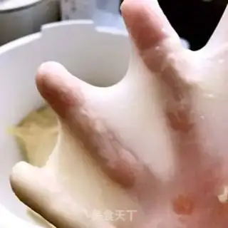 Make Cat bean bread step 4