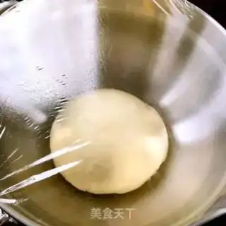 Make Cat bean bread step 5