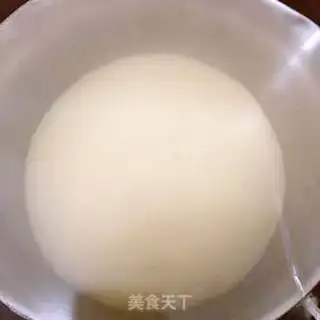 Make Cat bean bread step 6