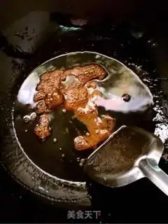 Make Red burning pig hoof step 2