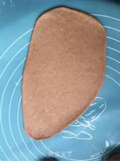 Make Whole wheat bread step 12