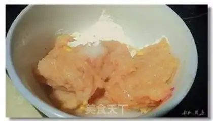 Make Chicken autumn step 3